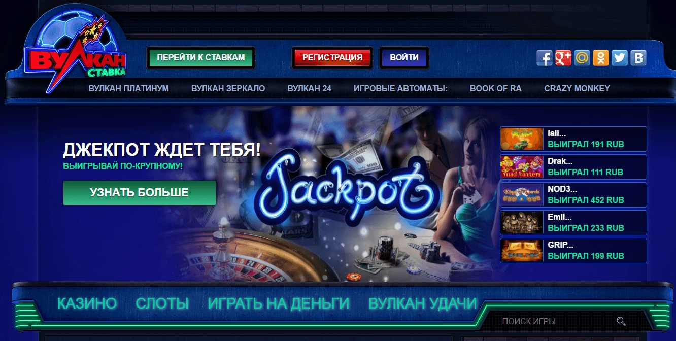 360% Deposit match bonus at Casino Rewards