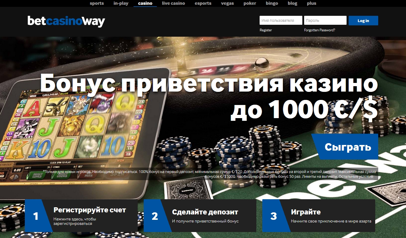 25 Free Spins no deposit at Finland Casino