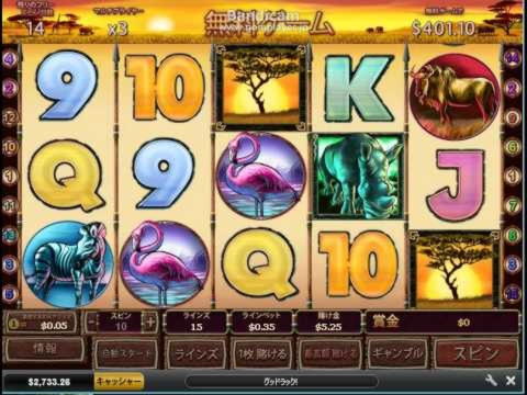 35 free spins at 888 Ladies