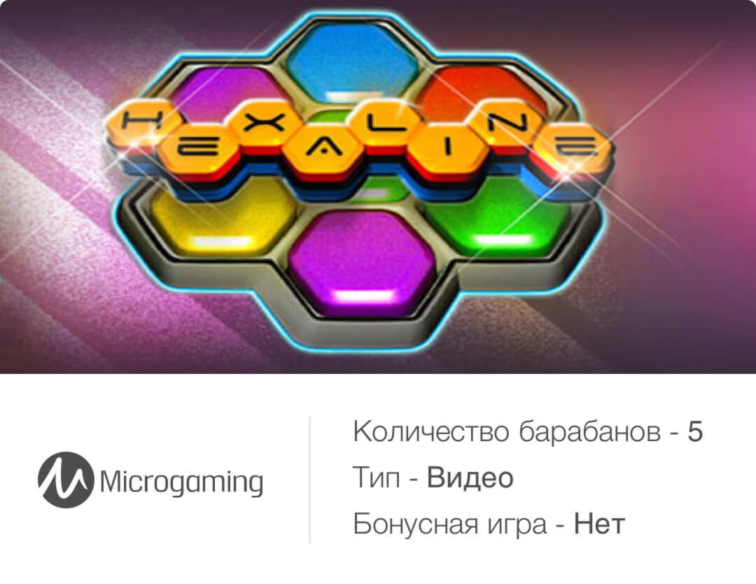 EUR 4200 No deposit bonus code at PH Casino