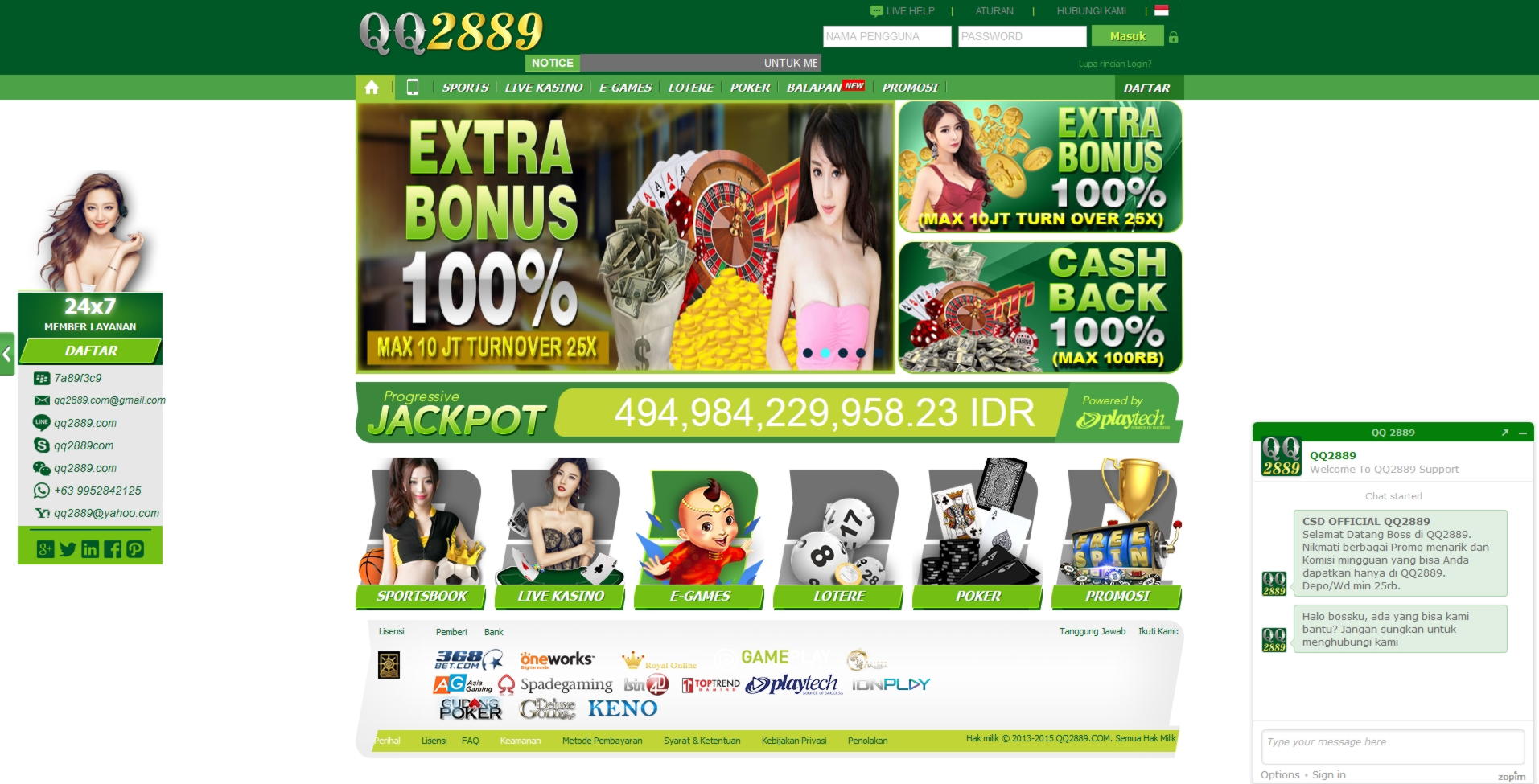 €120 free casino chip at PH Casino