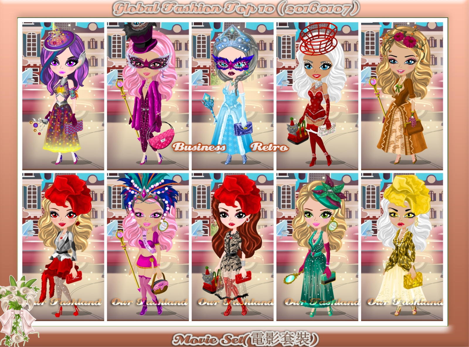 185 Free casino spins at 888 Casino
