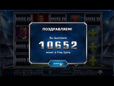 €1895 No deposit Norway Casino
