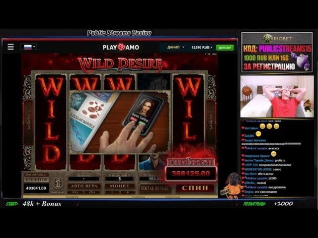 375% Signup casino bonus at Spinrider