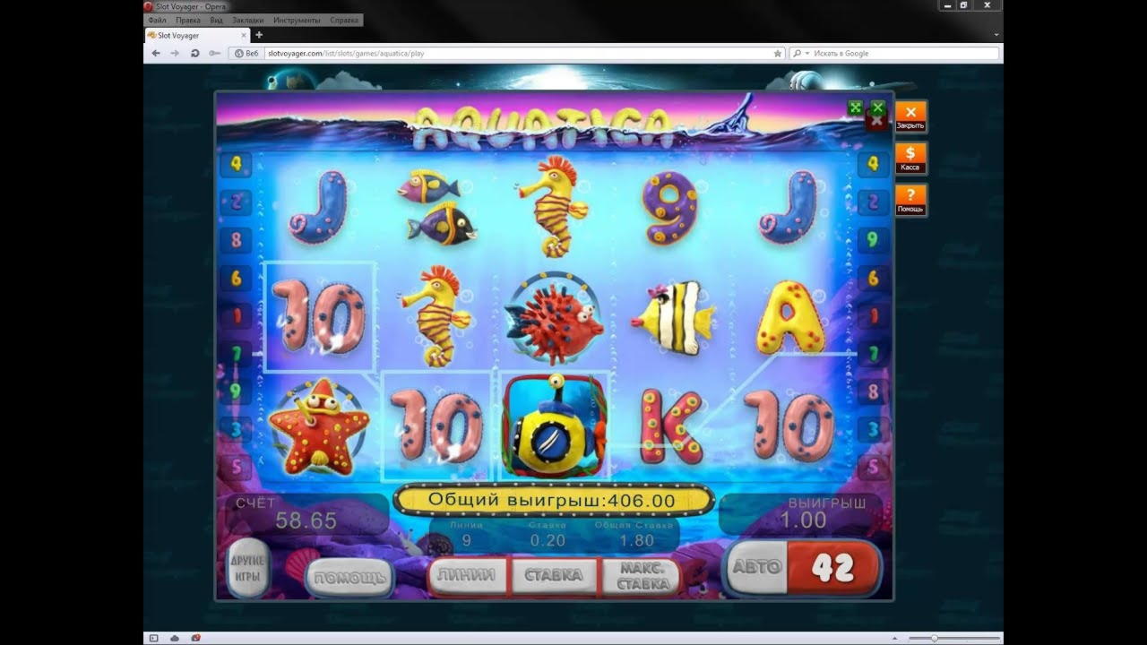 EUR 990 Online Casino Tournament at 777 Casino