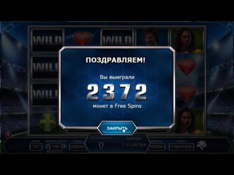 €4595 No Deposit Bonus Casino at 888 Casino