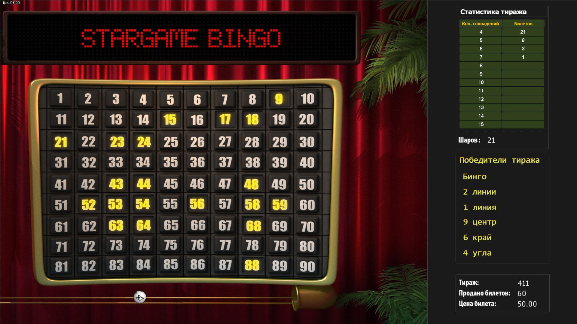 88 free spins Norway Casino