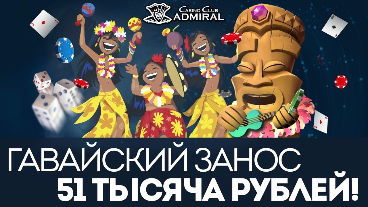 300 Free Spins right now at Slots Heaven