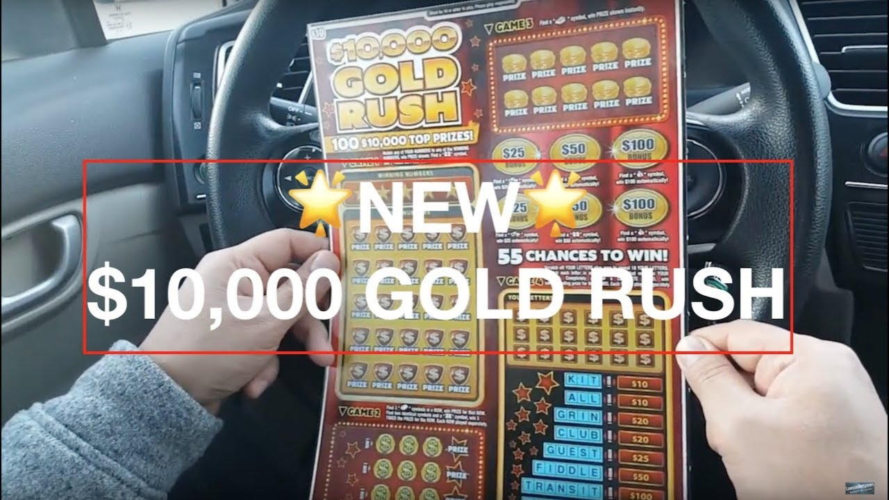 $265 Casino Chip at Box 24 Casino
