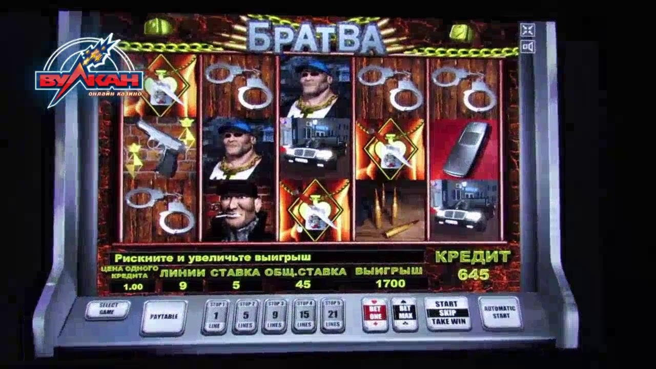 215 FREE Spins at Sloto'Cash