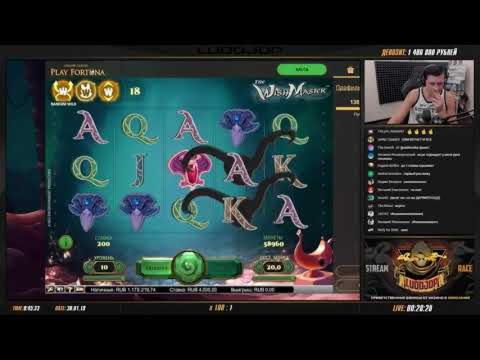 £295 free chip casino at 777 Casino