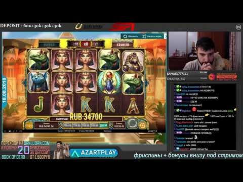EUR 2870 No Deposit Bonus Code at Slots Capital