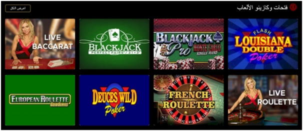 145 Free Spins no deposit at 888 Casino