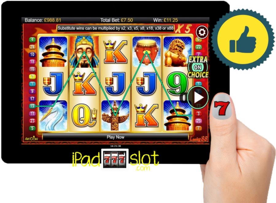 $4105 no deposit bonus code at Sloto'Cash