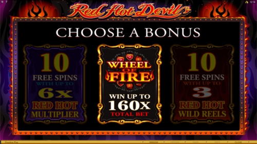455% Match bonus at Gamebookers