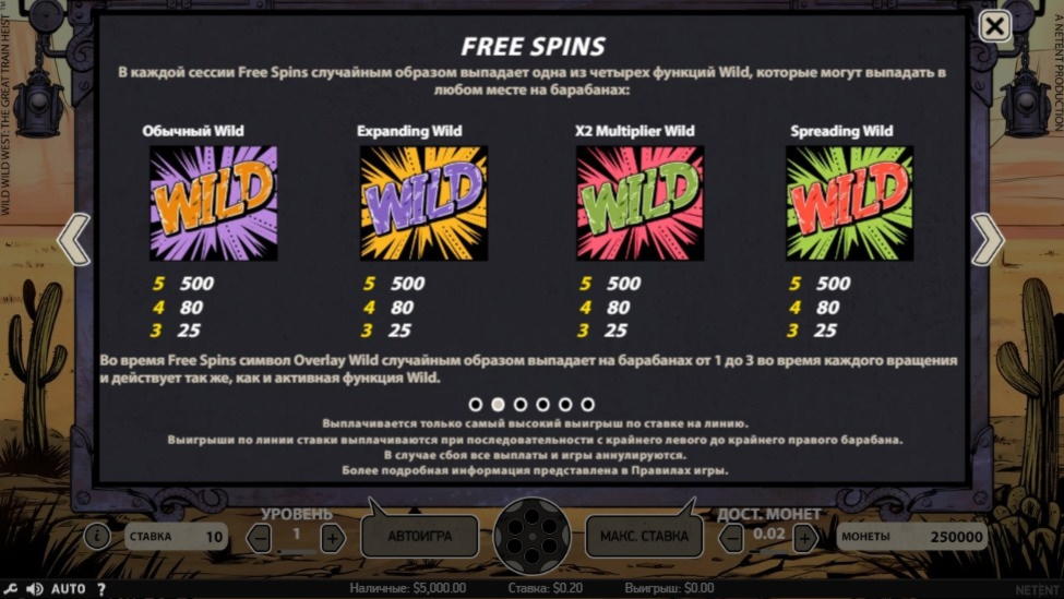 355% First deposit bonus at Slots Heaven
