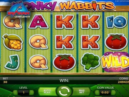 €3165 No Deposit Casino Bonus at My Bookie