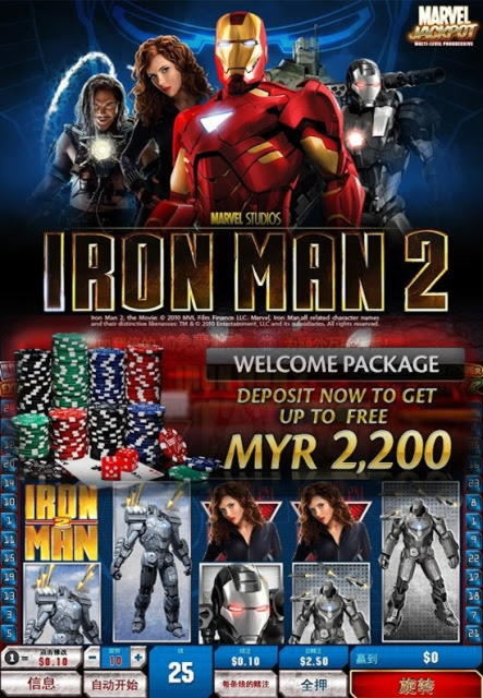 KOD BONUSOWY BEZ DEPOZYTU € w Jelly Bean Casino