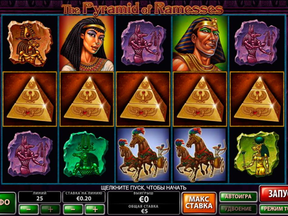 €685 free chip at ABC Bingo