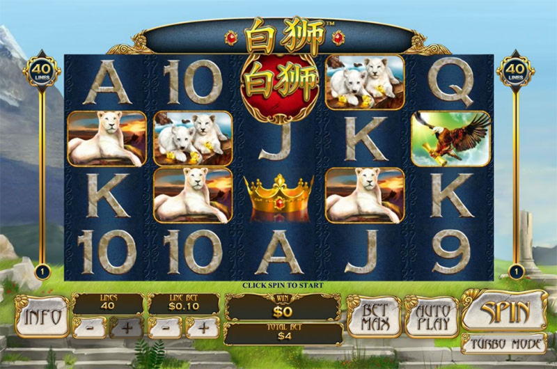 EURO 600 Free Money at Casino Slot