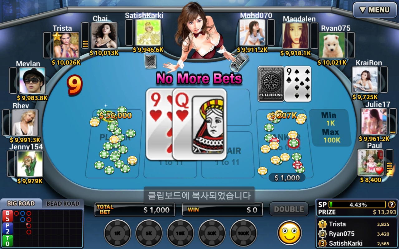 215 Free casino spins at Reel Spin
