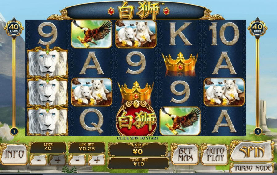 €1265 no deposit bonus at Bonanza Game
