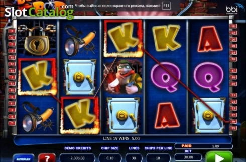 £2055 NO DEPOSIT BONUS CODE at Argo Casino