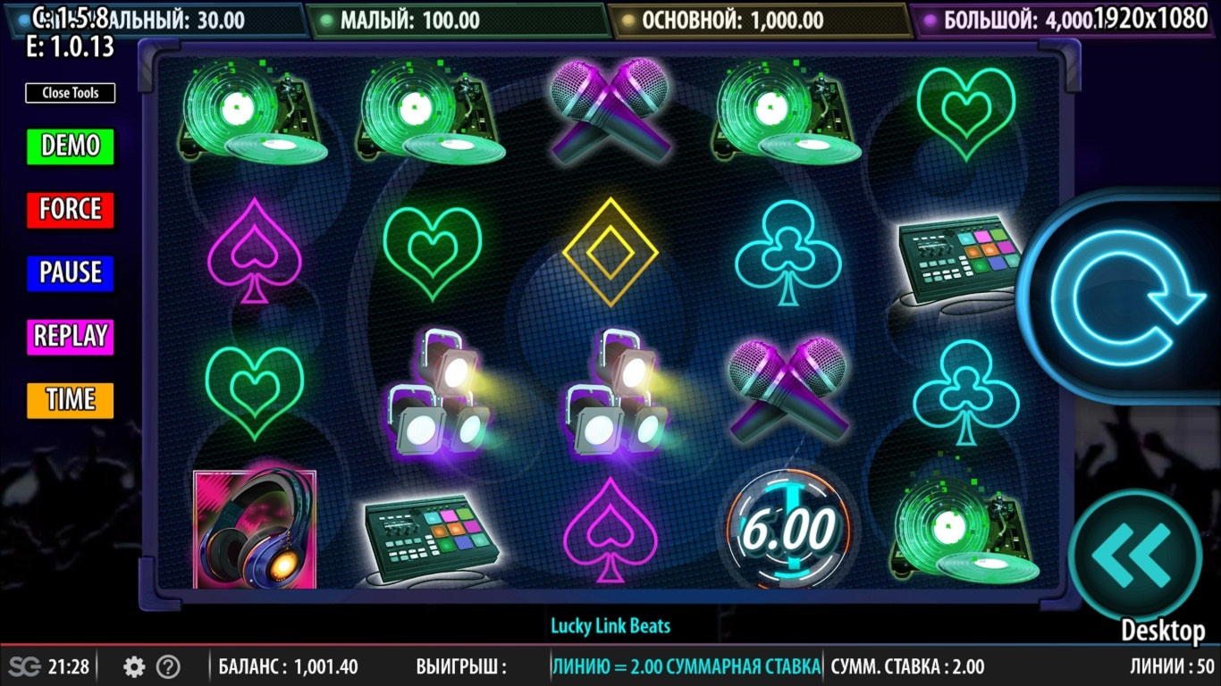 EUR 345 NO DEPOSIT BONUS CODE at Loki Casino