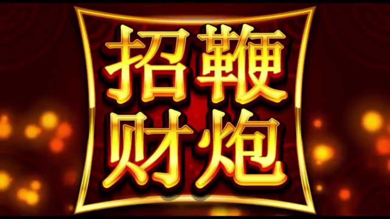 £ 665 FREE CASINO CHIP w Cherry Casino