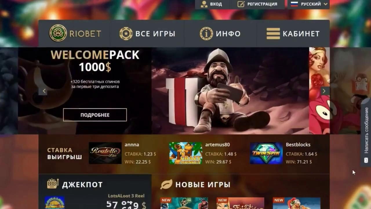 EURO 425 Gratis Casino Turnering på Lucky Dino