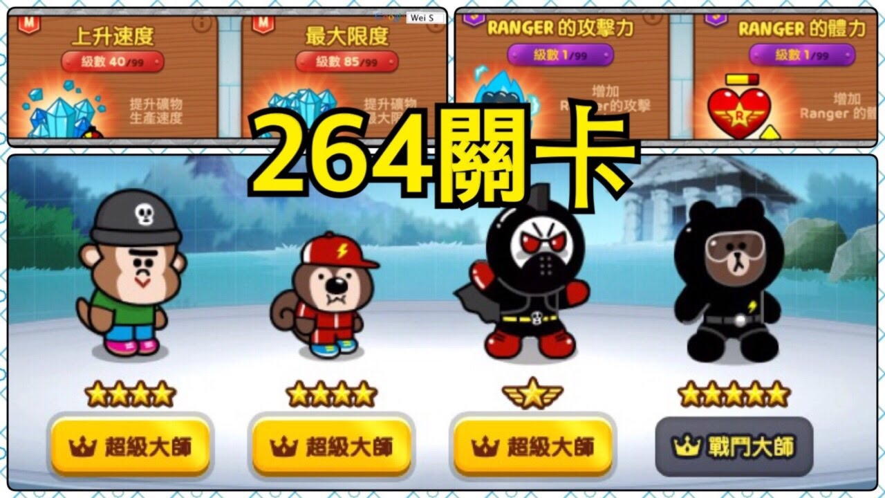 720% Match at a casino at Cocoa Casino