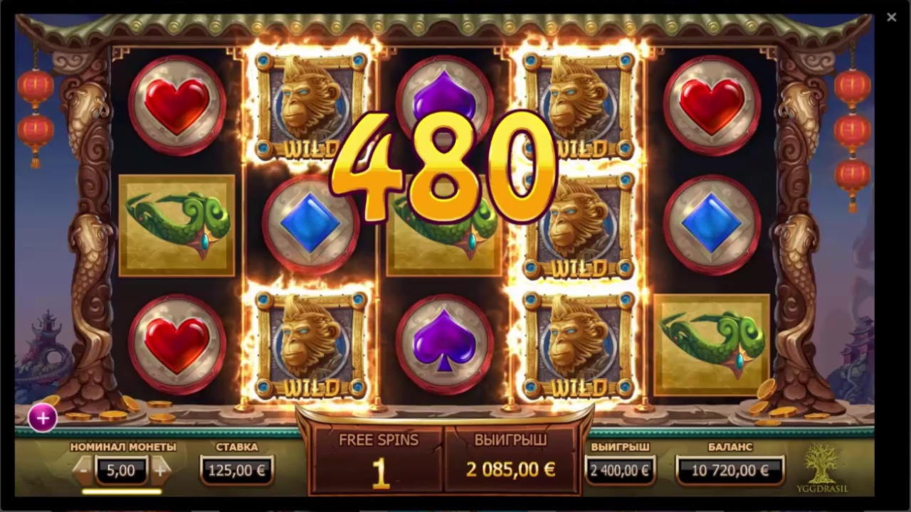275 Free Spins no deposit at Casino Dingo