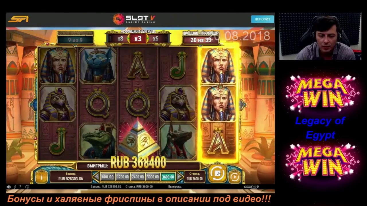 $565 Free casino chip at Bet Rebels