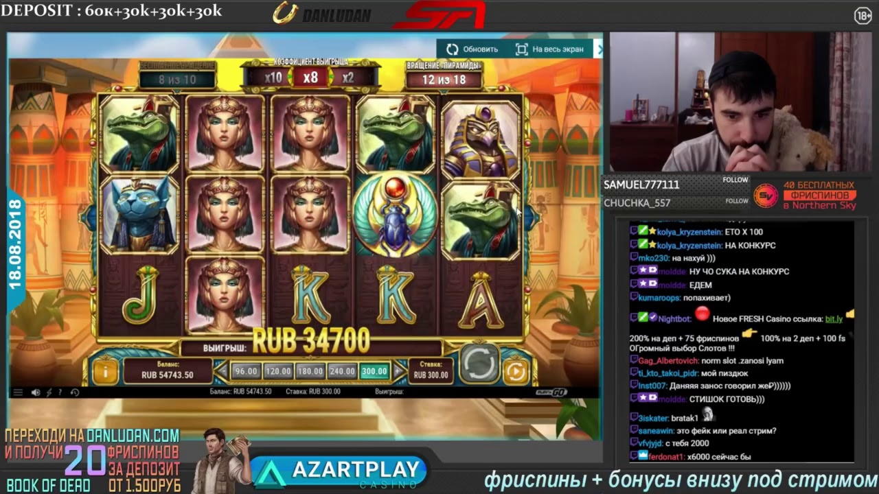 €666 Free Casino Tournament at Touch Lucky