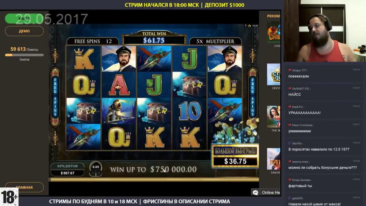 £ 3515 inget insättningsbonus casino hos Bet Chain