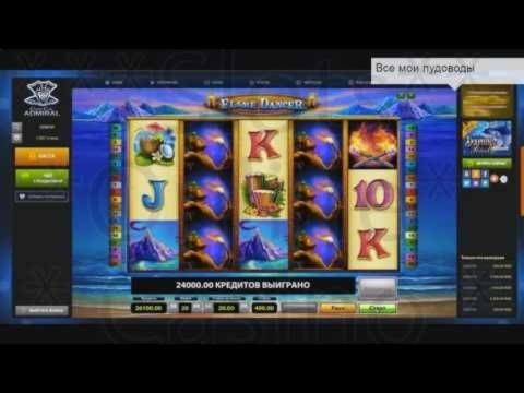 240 FREE SPINS at Spilleren