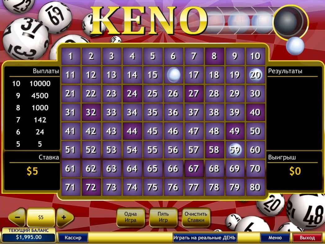$490 free chip at Megavolt Casino