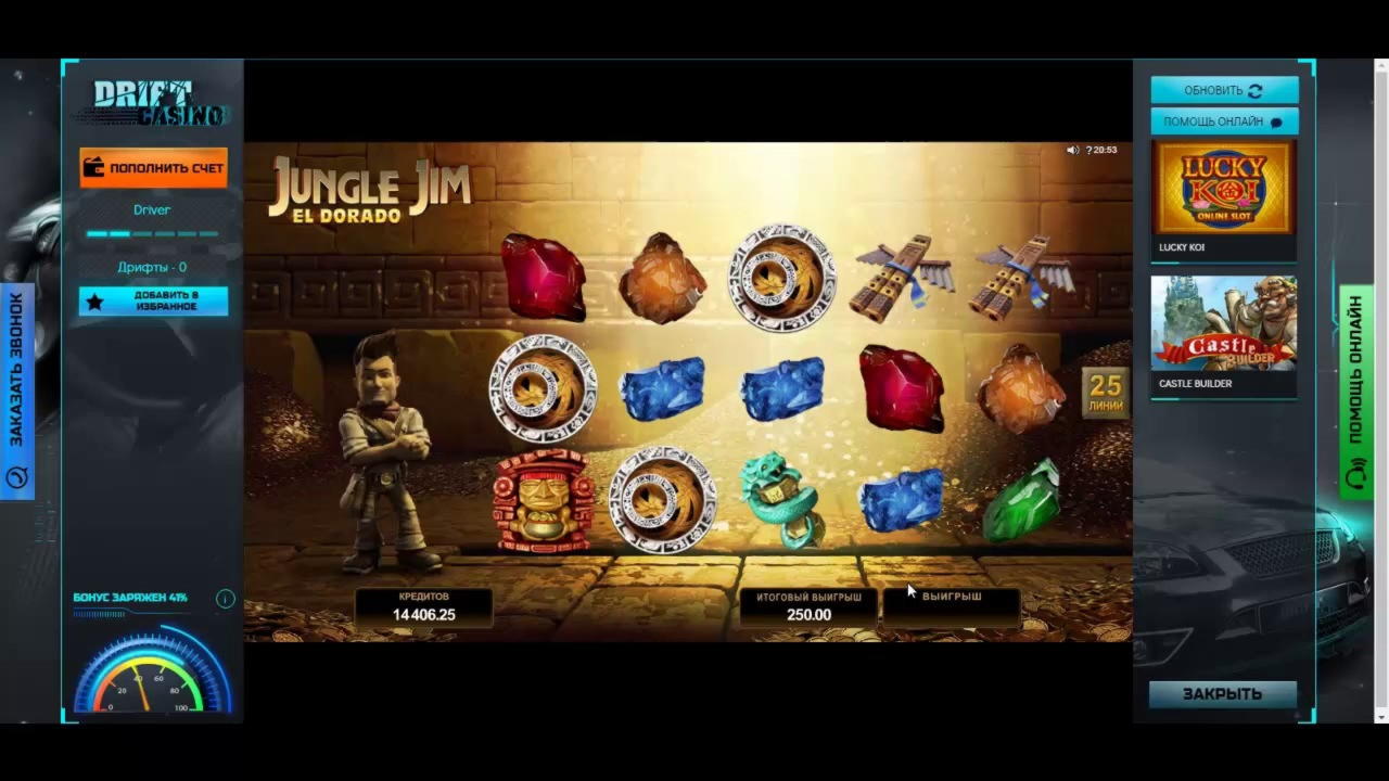 185% Match bonus casino på Kozmo Casino