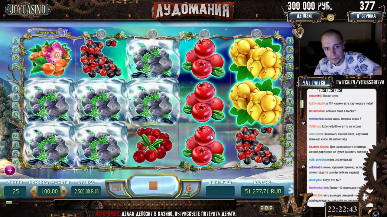 Bezpłatne kasyno 310 EUR w Blighty Bingo