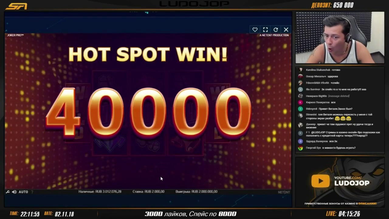 €395 Free Casino Ticket at Casino Slot