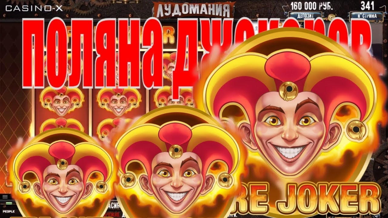 ﻿$2290 NO DEPOSIT CASINO BONUS at Sapphire Rooms