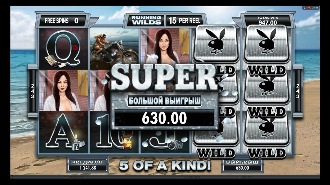 £111 FREE CASINO CHIP at Wish Maker