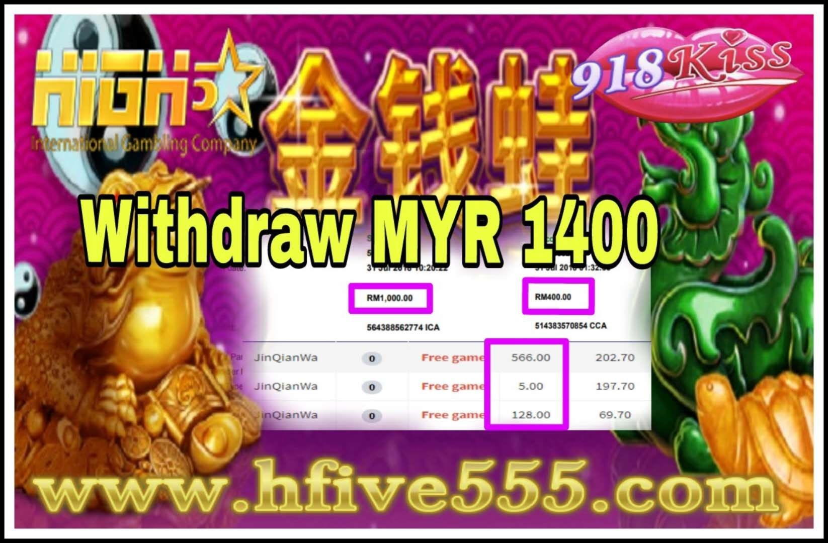 EURO 245 FREE Casino Chip w Bonzo Spins