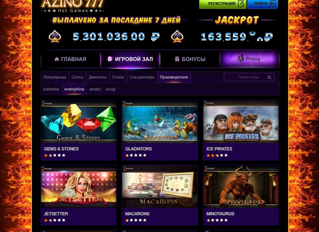 EURO 4310 no deposit at LSbet