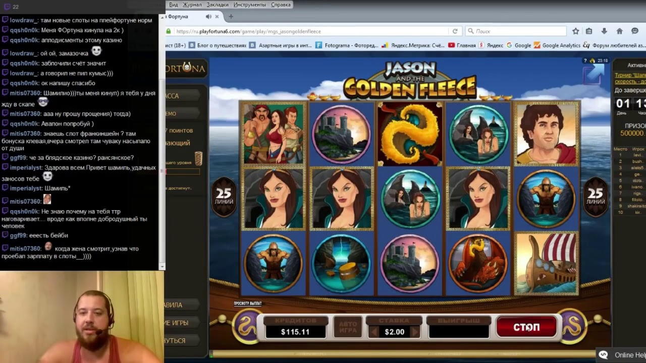 €4945 No Deposit Bonus Casino at Tony Bet