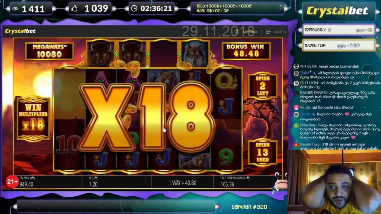 920% First deposit bonus at Star Games