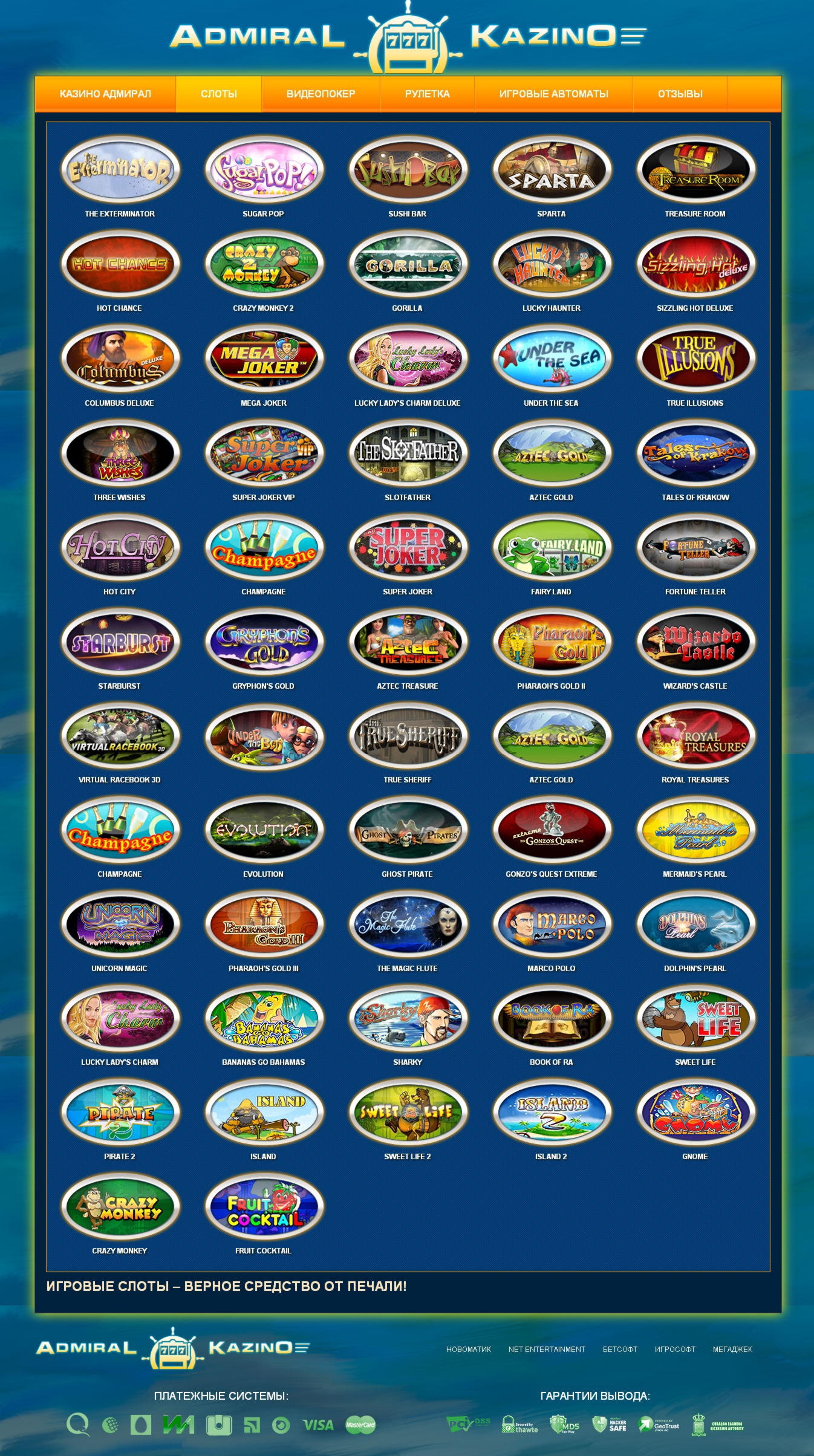 510% Casino match bonus på Diamond Club VIP