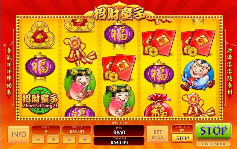 ﻿$1935 NO DEPOSIT BONUS at We Bet