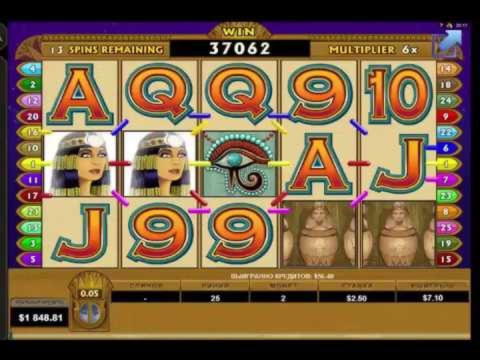 EURO 535 Online Casino Tournament at Match Book