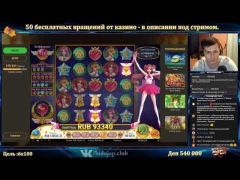 90 Free Spins right now at Hippozino